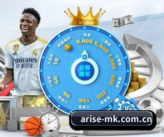 mk体育登录入口 APP
